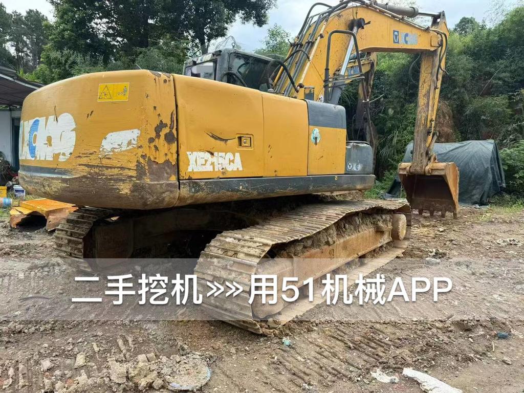 https://assets.gongji58.com/circle/2026-07-20/w7xkpuodq01784547884.png?watermark/1/image/a29kbzovL2dqZ2ovd2F0ZXJtYXJrL3dqLnBuZw/gravity/South/dx/0/dy/200/wst/2/ws/1|imageView2/0/w/1024/interlace/1